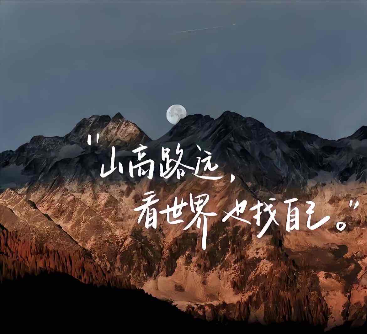 黄国平博士论文致谢-风流博客